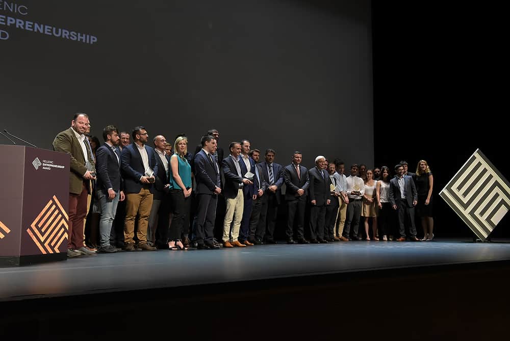 PRESIDENT PROKOPIOS PAVLOPOULOS PRESENTS HELLENIC ENTREPRENEURSHIP AWARD TO 2016 WINNERS